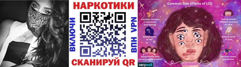 Купить ГАШ  АМФЕТАМИН  Мефедрон  A PVP  Бошки Шишки  Cocaine  Рыбинск