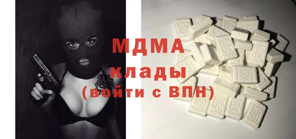 прущий лед Гусиноозёрск