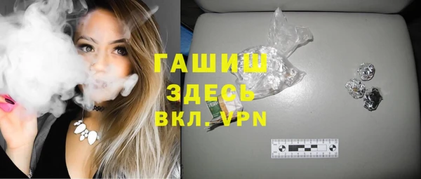 кокс Горнозаводск