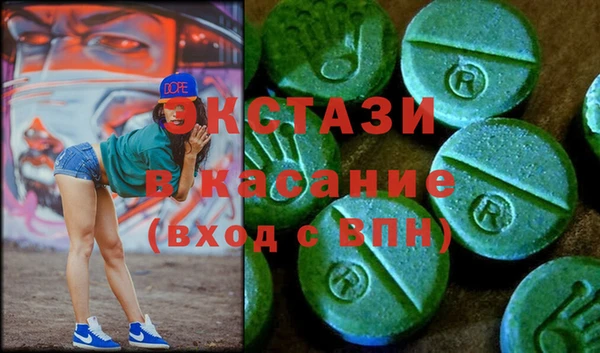 кокс Горнозаводск