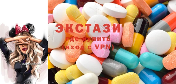 PSILOCYBIN Гусь-Хрустальный