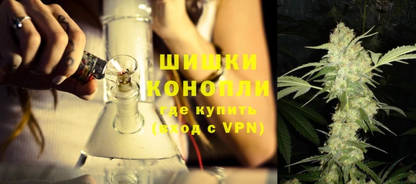 скорость mdpv Гусев