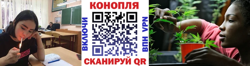 МАРИХУАНА AK-47  Купить  Рыбинск 